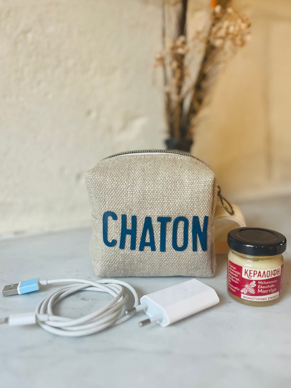 La Petite Trousse