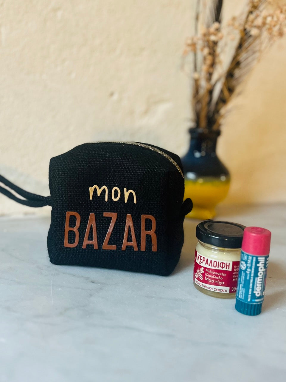 La Petite Trousse